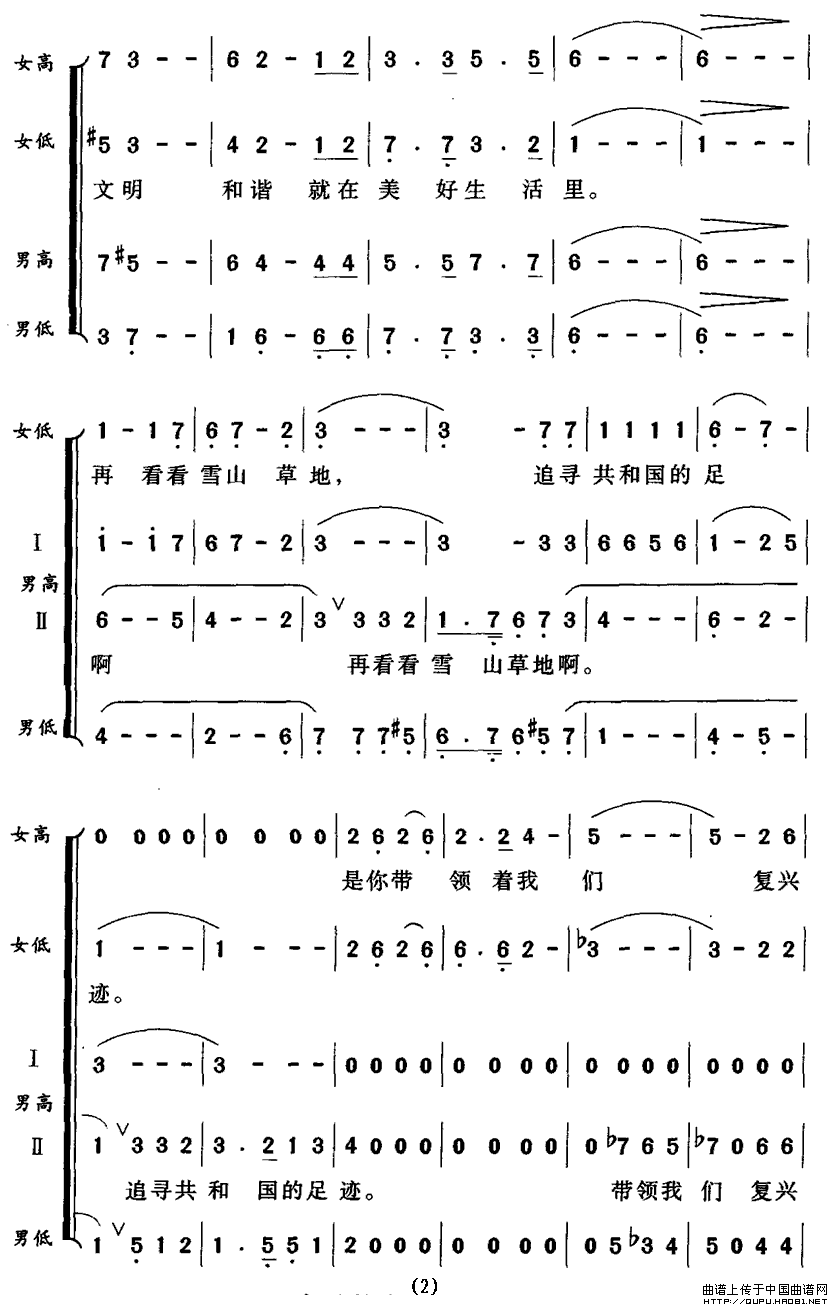 ӭƮ죨7