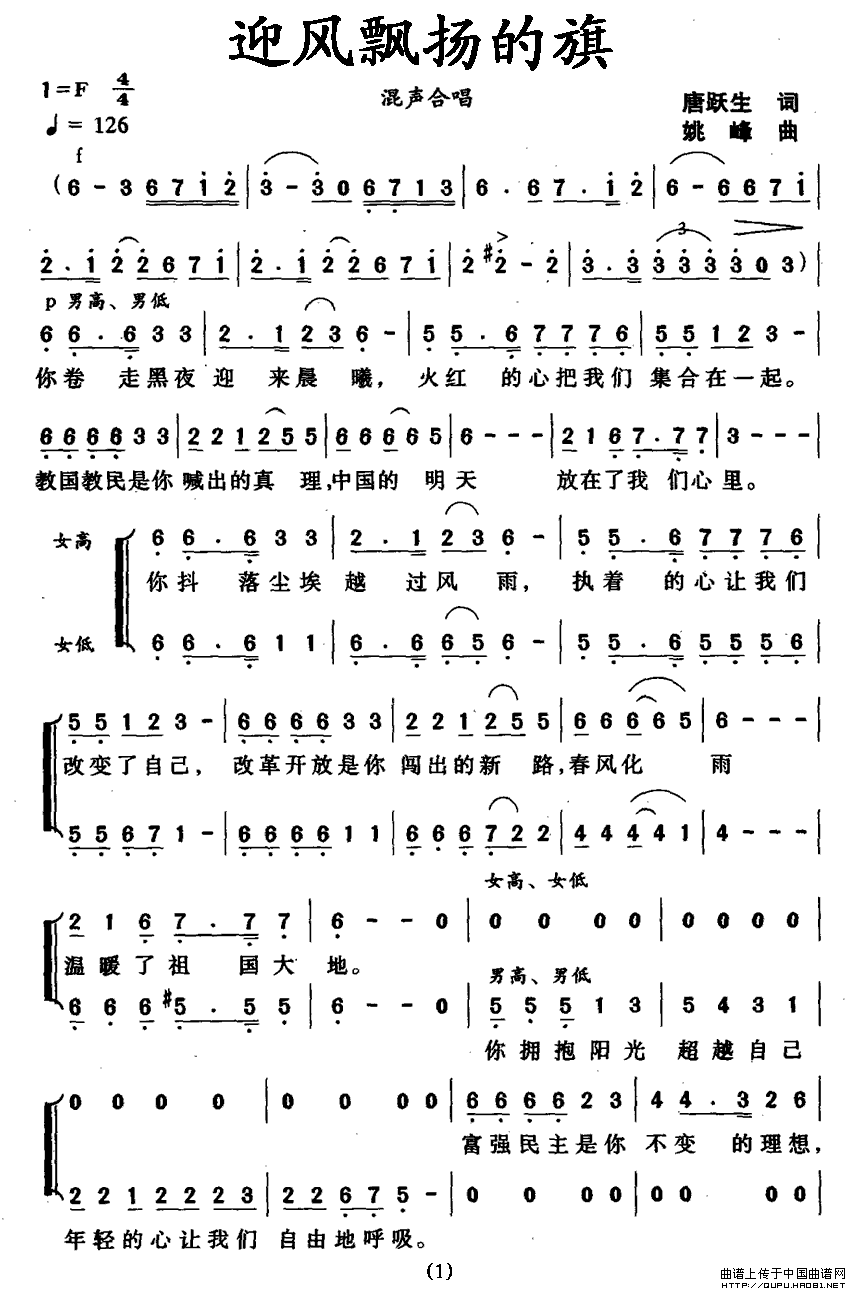 ӭƮ죨6
