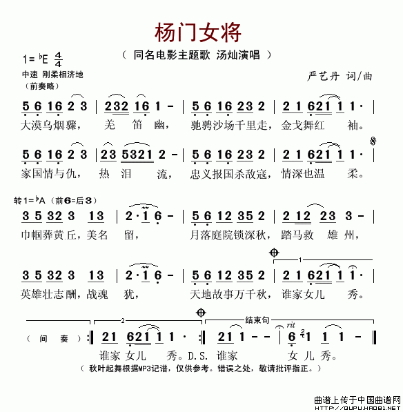 ŮͬӰ裩
