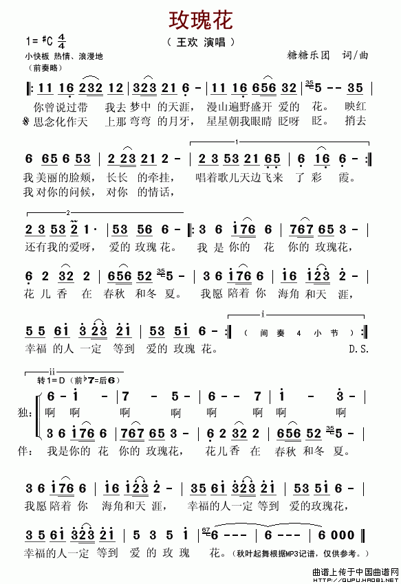 õ廨