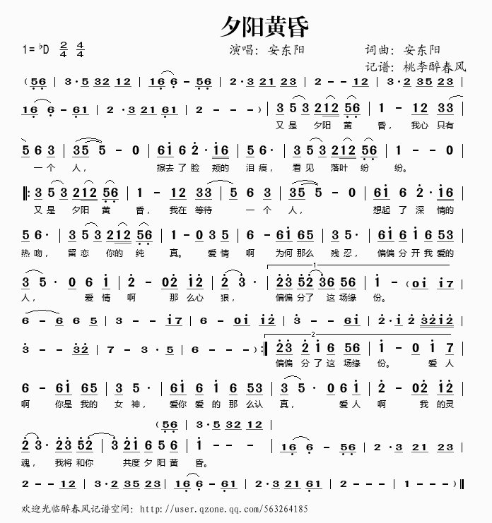 Ϧƻ輪