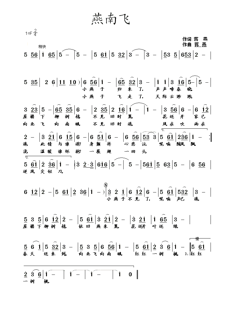 Ϸɼ