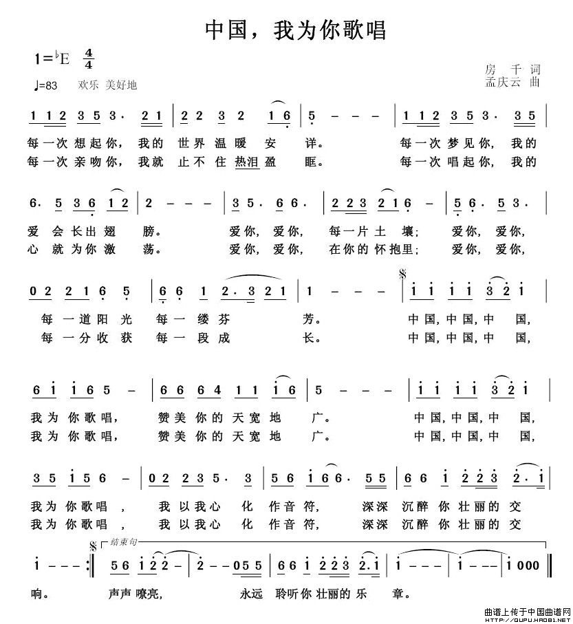 йΪ質2