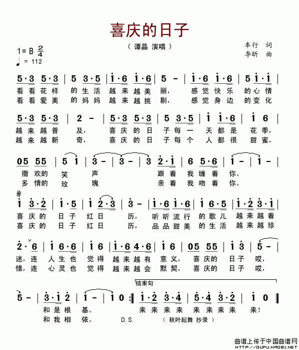 ϲӣ1