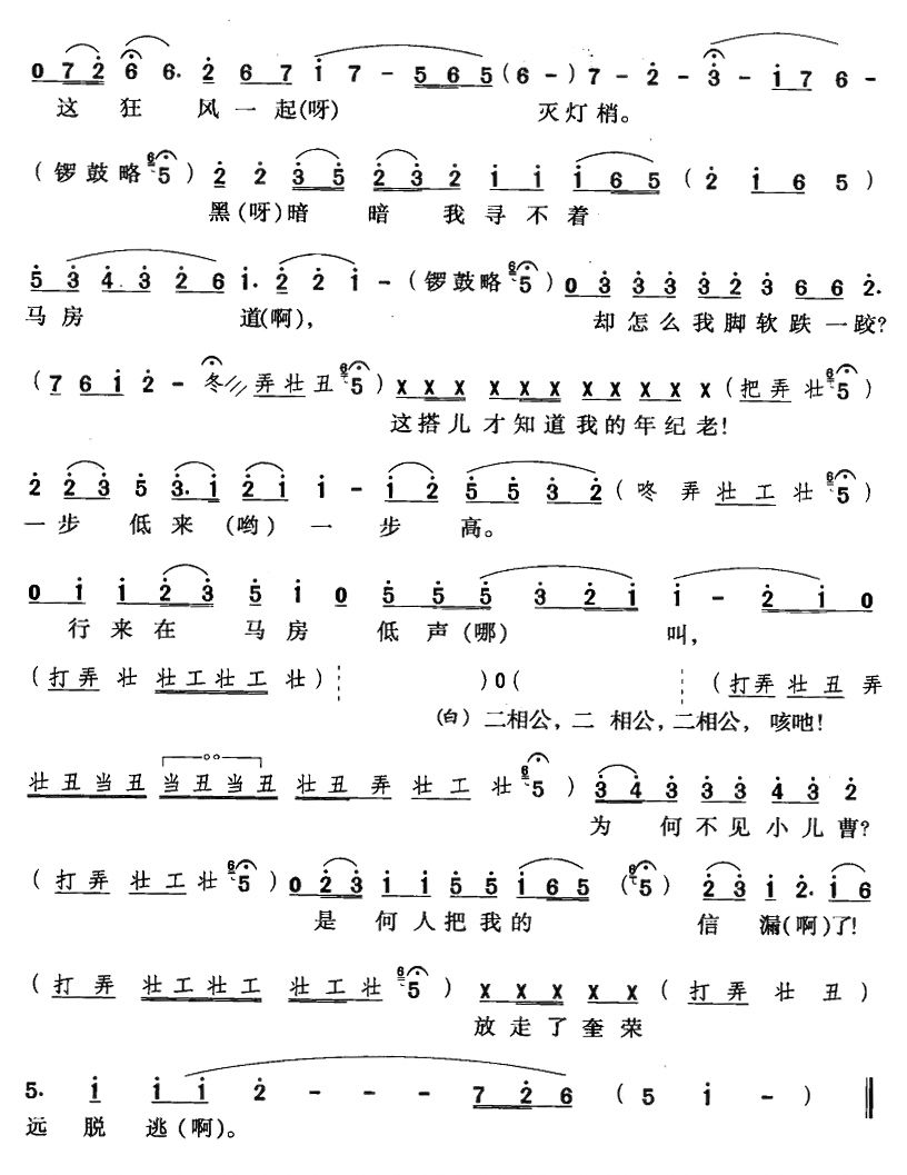 ƹǰգ糪ǻ