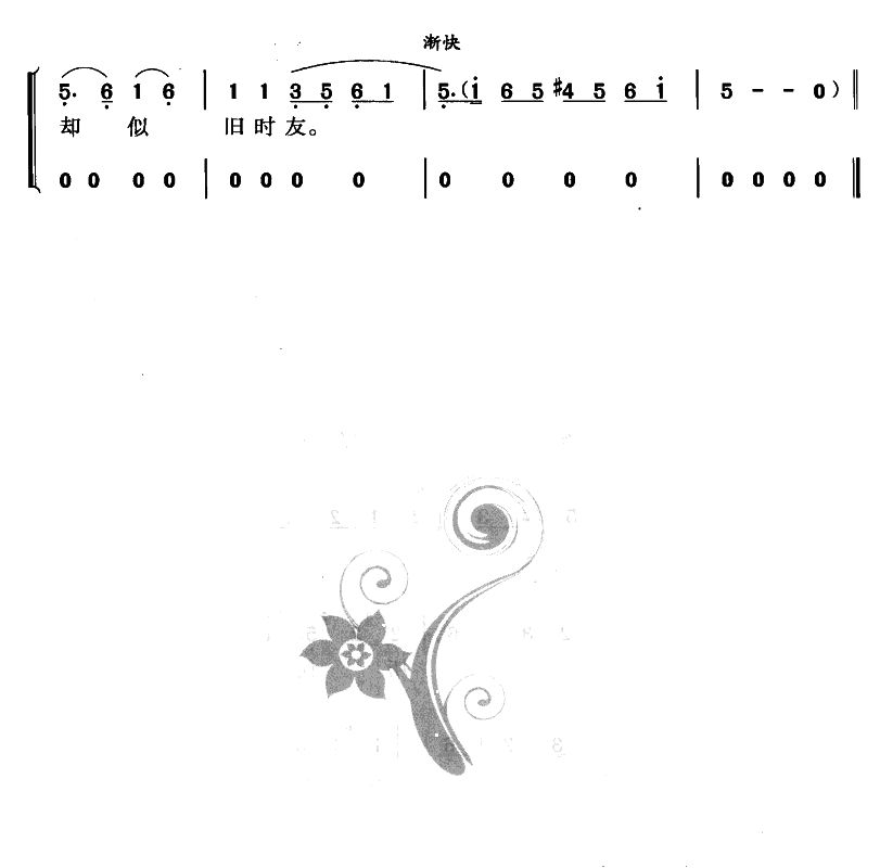 ϵ¸ãԽ糪ǻ