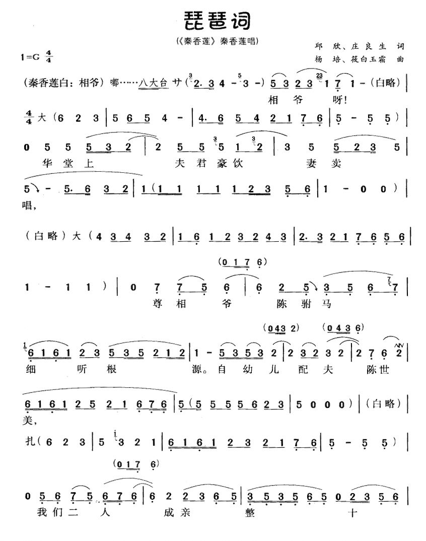 ôʣ糪Σ