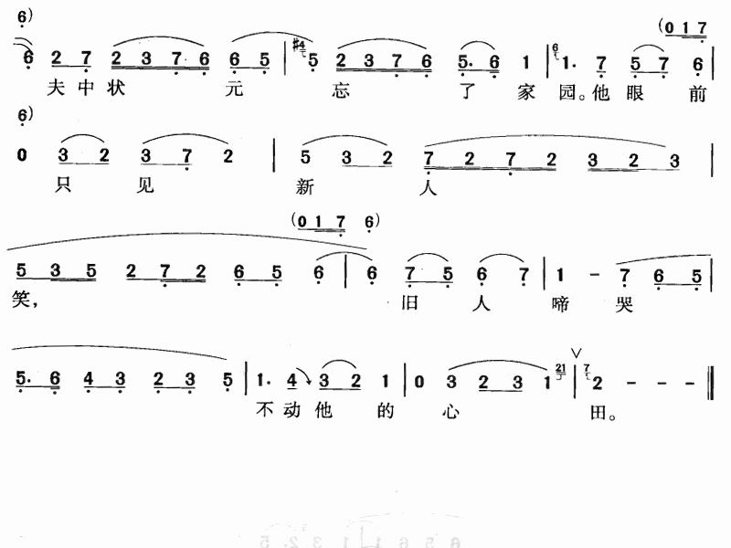 ôʣ糪Σ