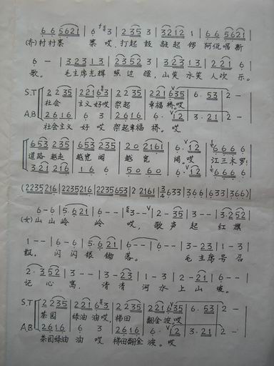 ¸2