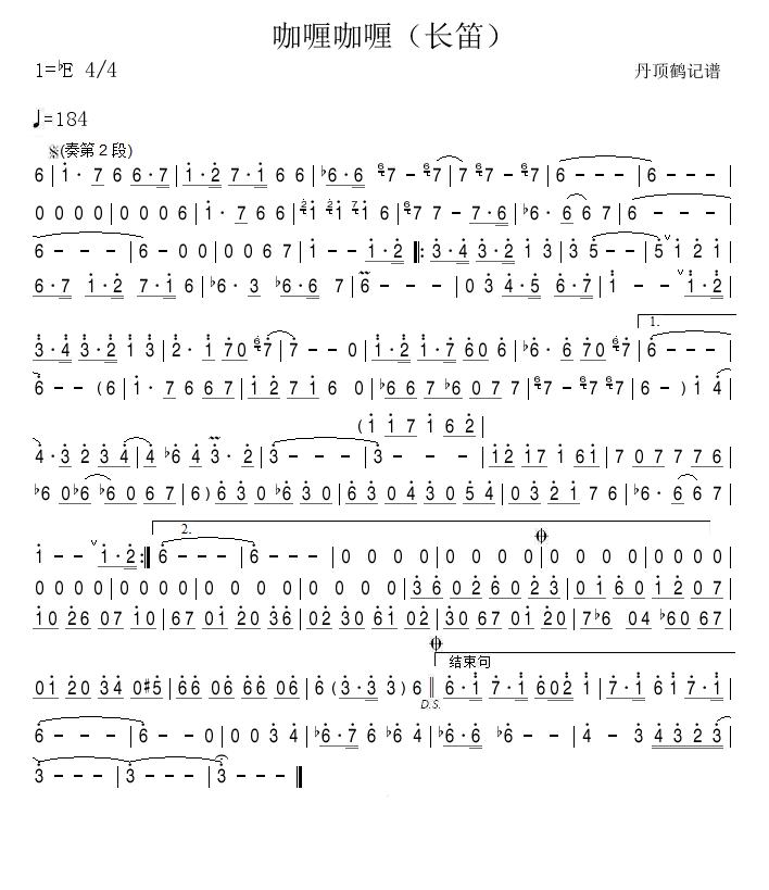 ିଣѣ