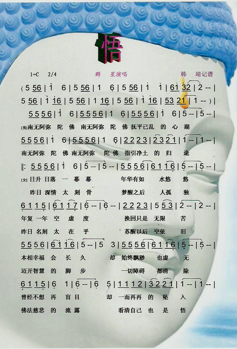 򣨷裩ס