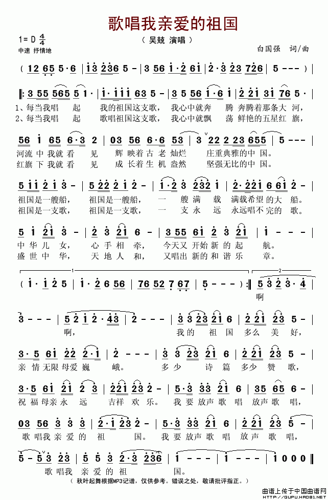 質װ