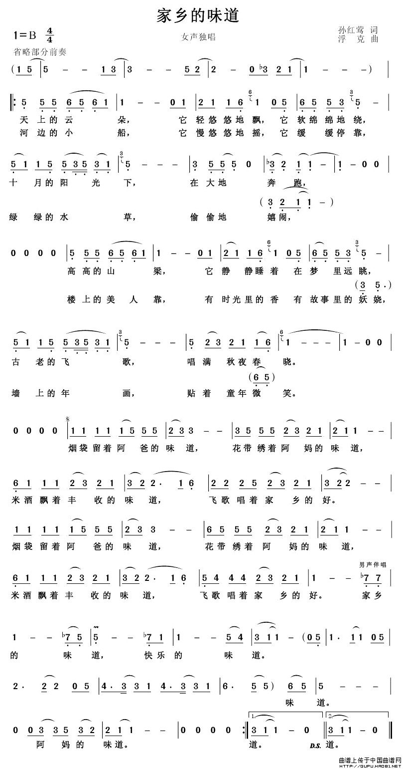 ζ3