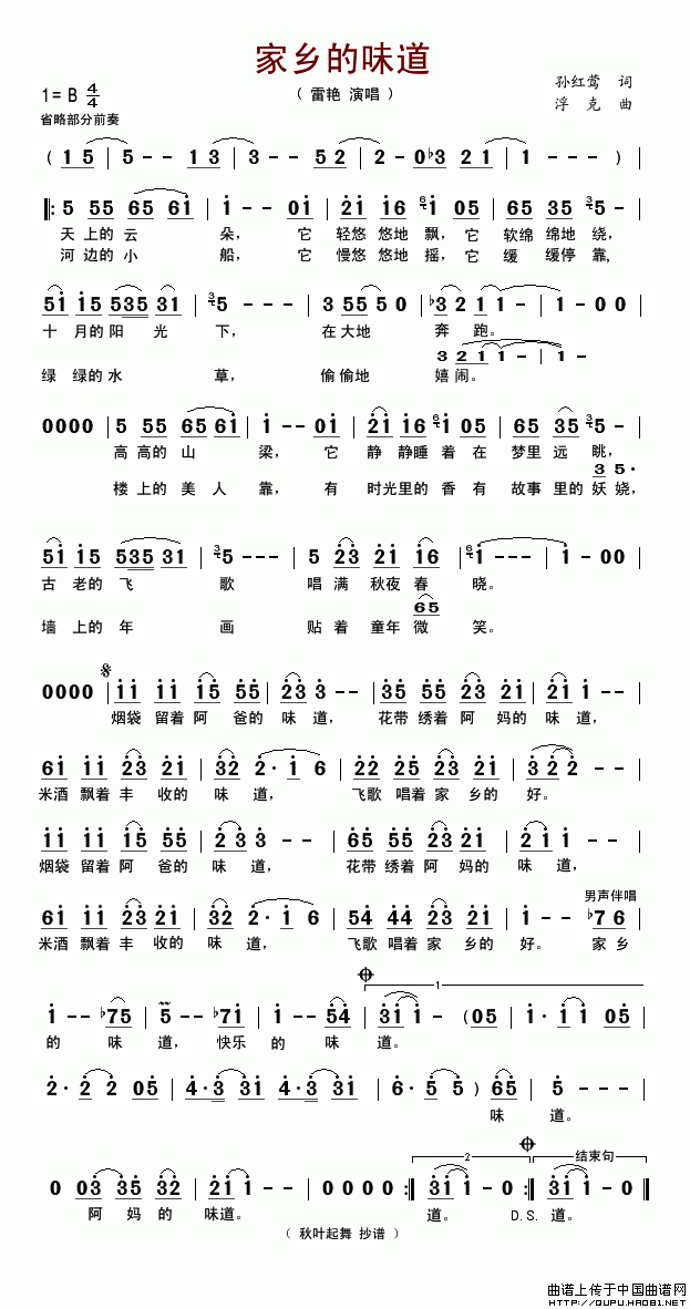 ζ1