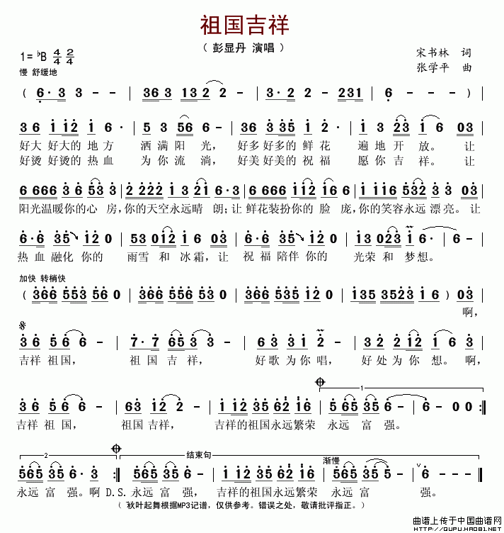 飨ִ ѧƽ