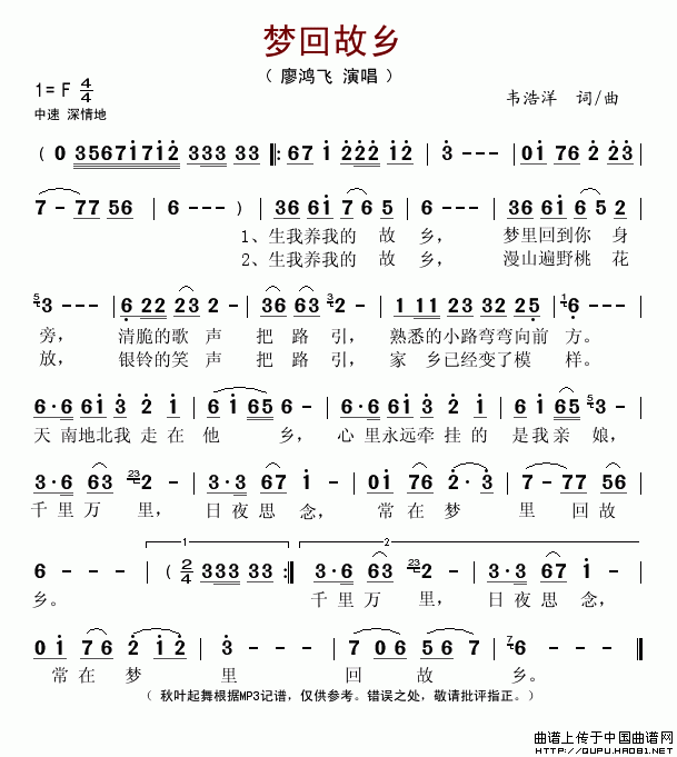 λع磨Τ