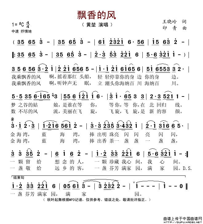 Ʈķ缪