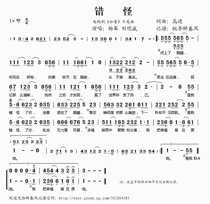 ֣Ӿ硶⡷Ƭβ