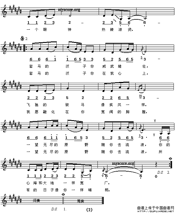ˣ4