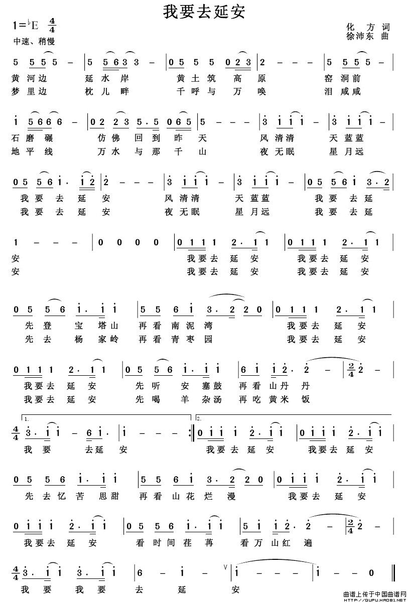 ҪȥӰ2