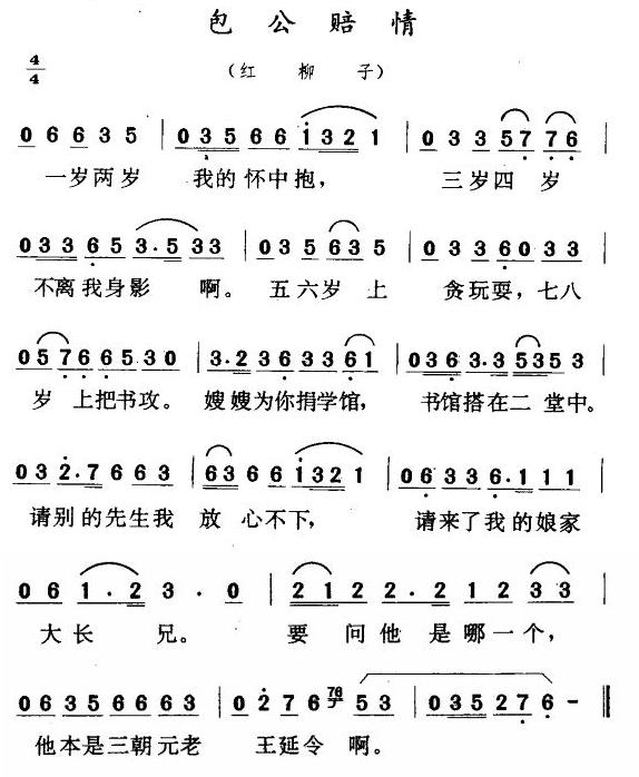 飨ת•ӣ