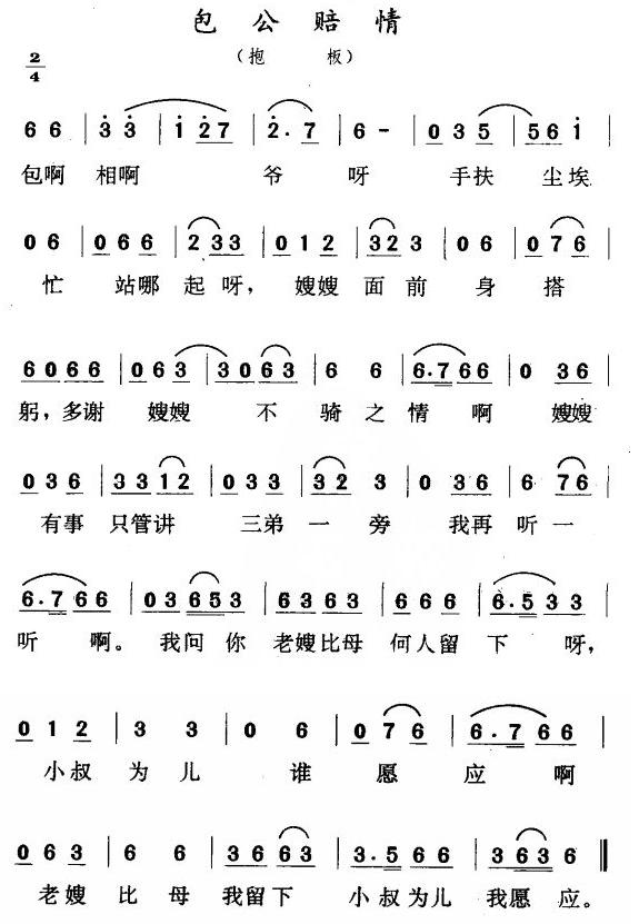 飨ת•棩
