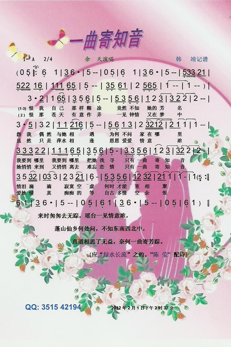 һ֪ס