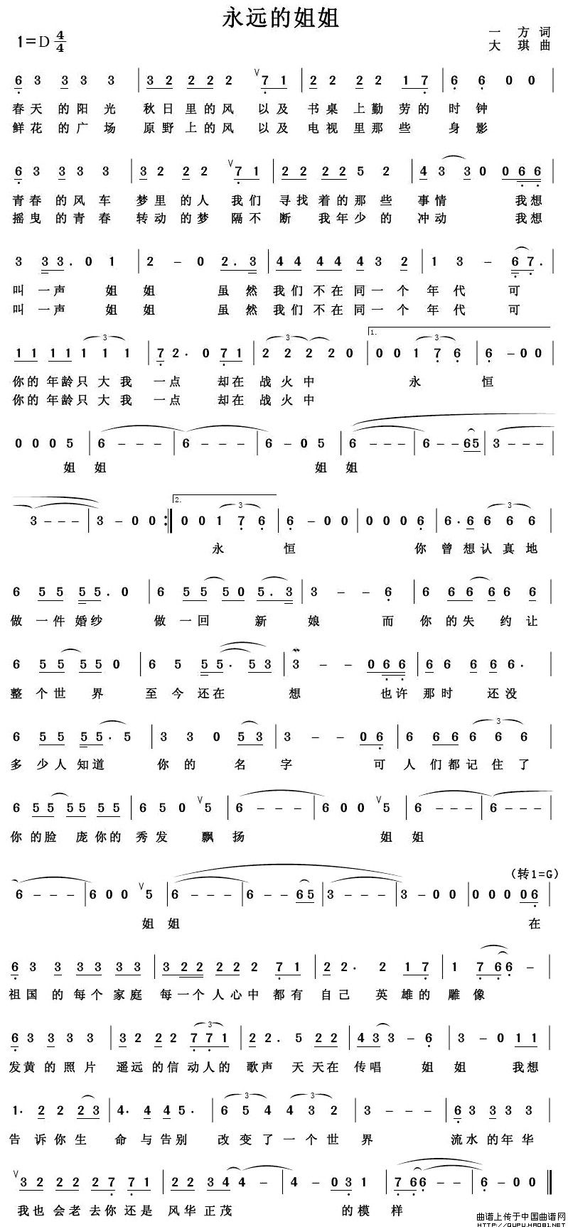 ԶĽ㣨2