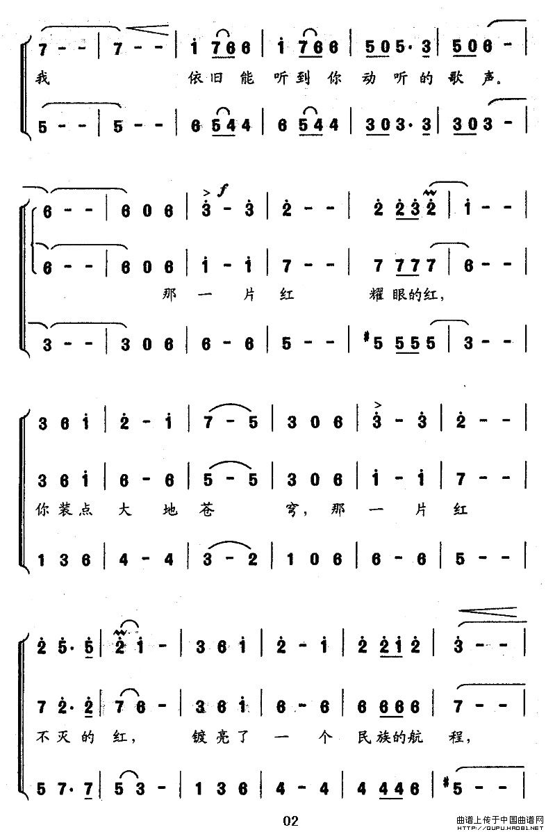 һƬ죨3
