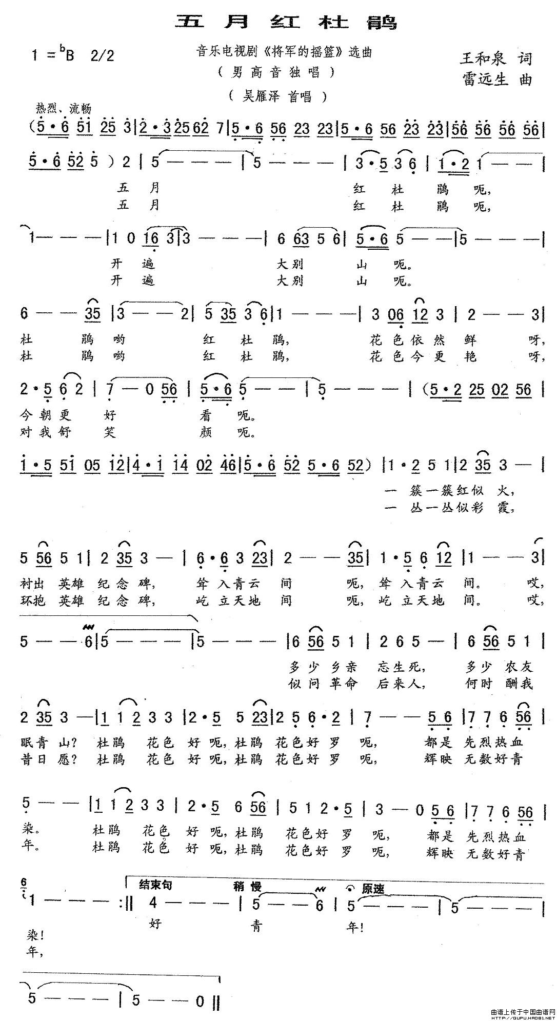 ºž飨ֵӾ硶ҡѡ