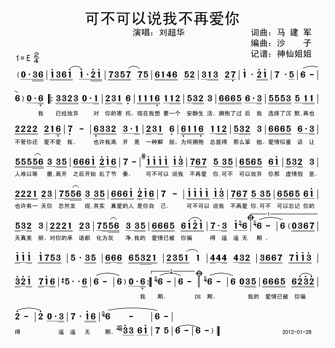 ɲ˵Ҳٰ㼪