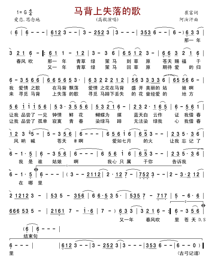 ʧĸ輪
