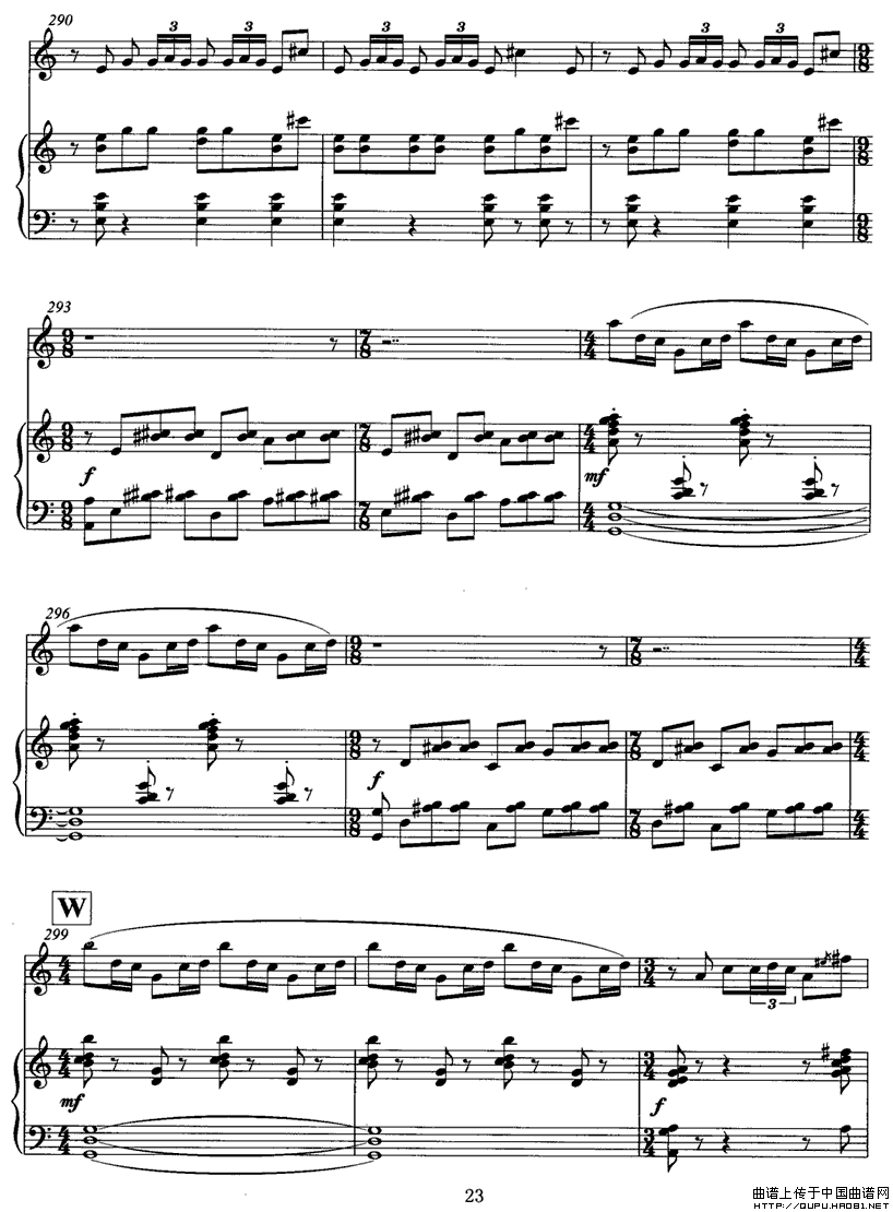 ɸ裨Э+ٰࣩP23