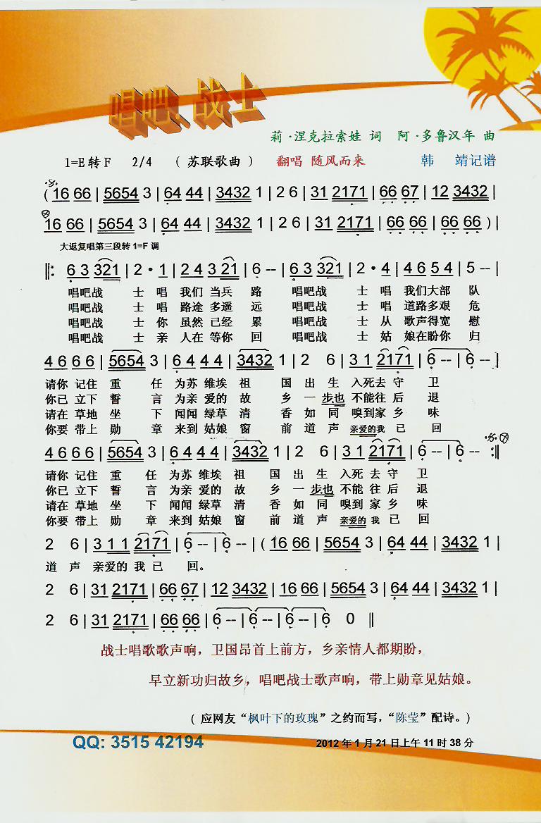 սʿס