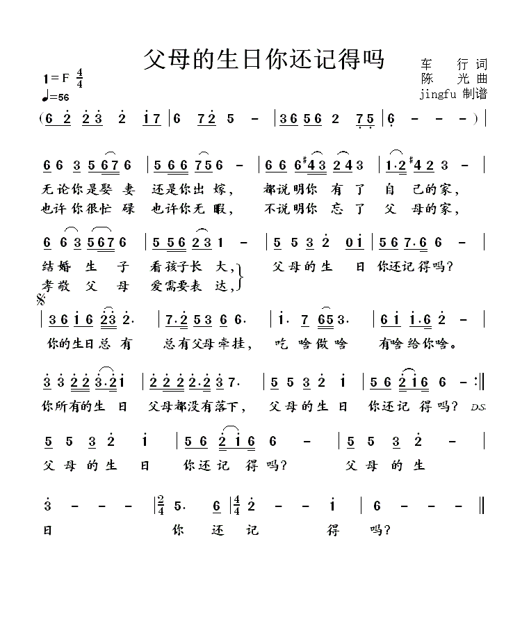 ĸ㻹ǵ