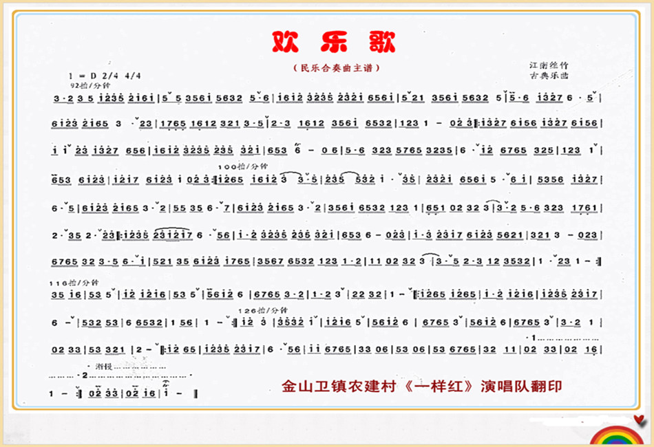 ָ裨ֺ