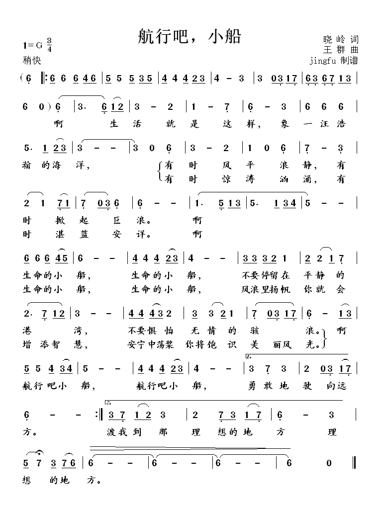 аɣСΪϵ67