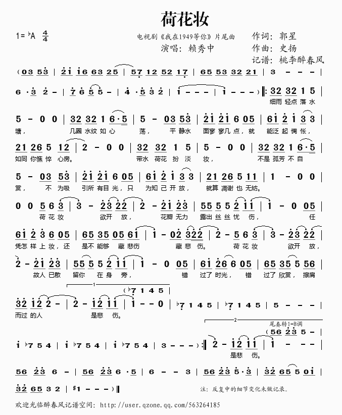 ɻױ