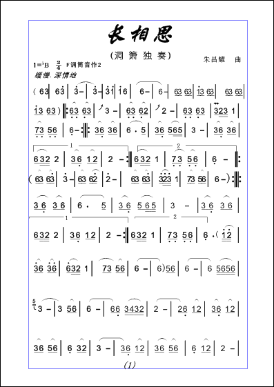 ˼1