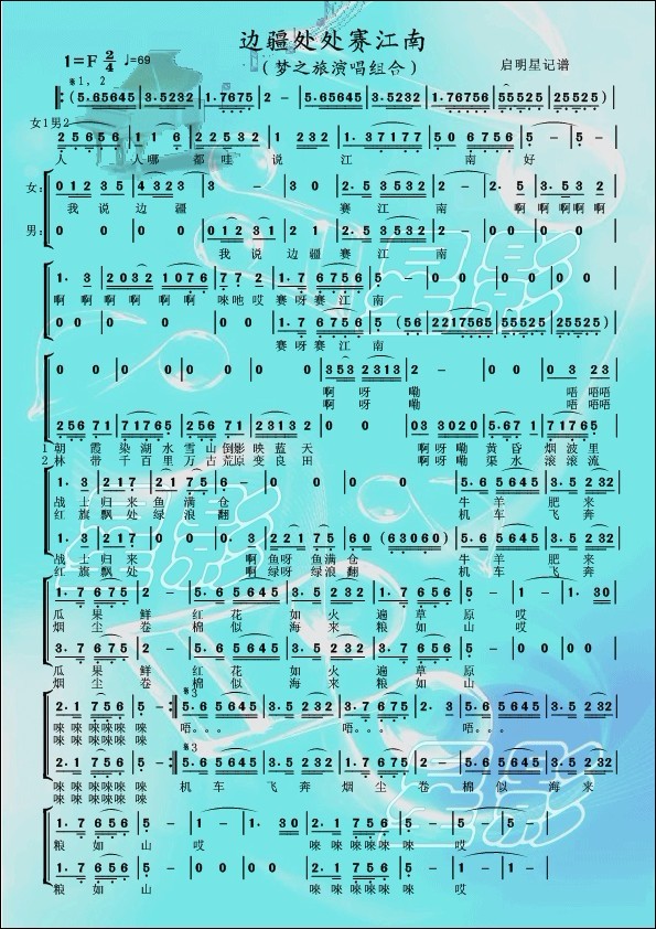 ߽ ֮ݳ