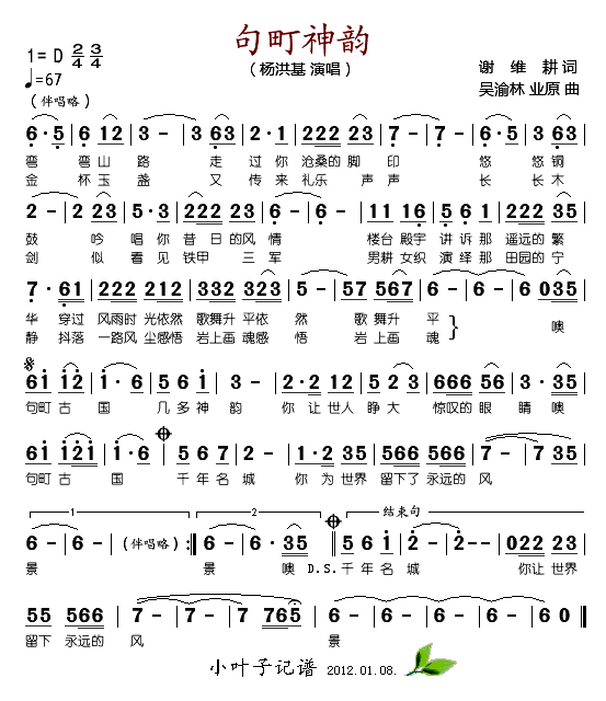 ϼ