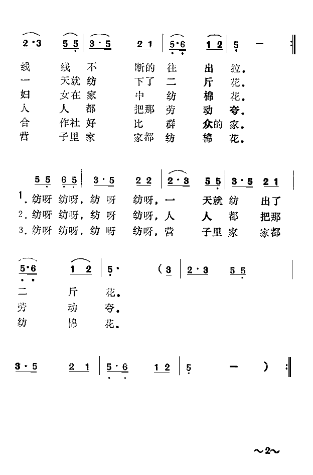 ޻
