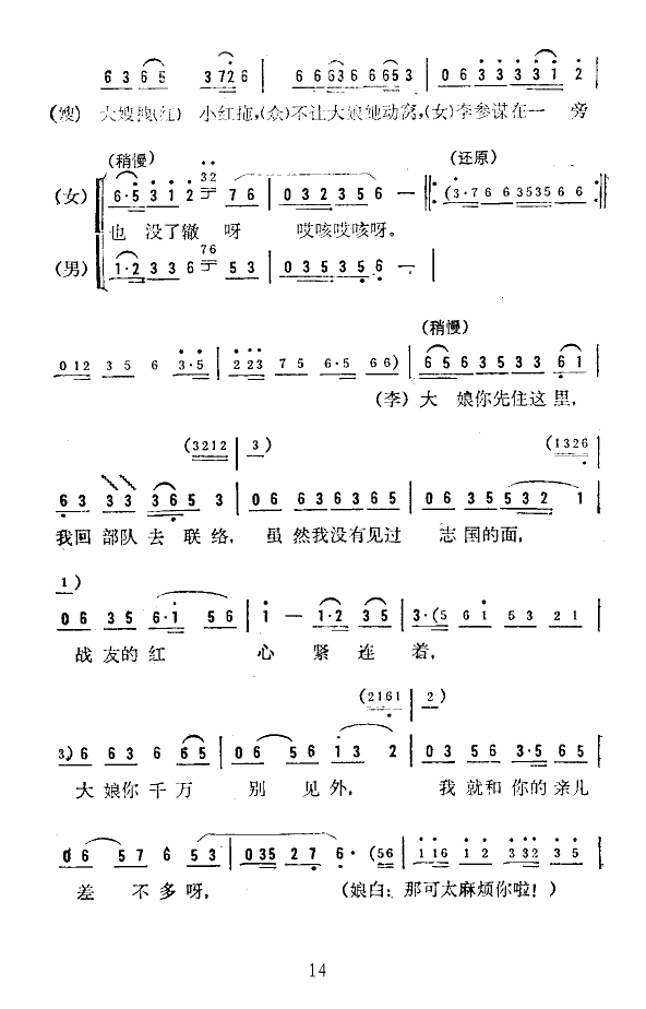 (ת)