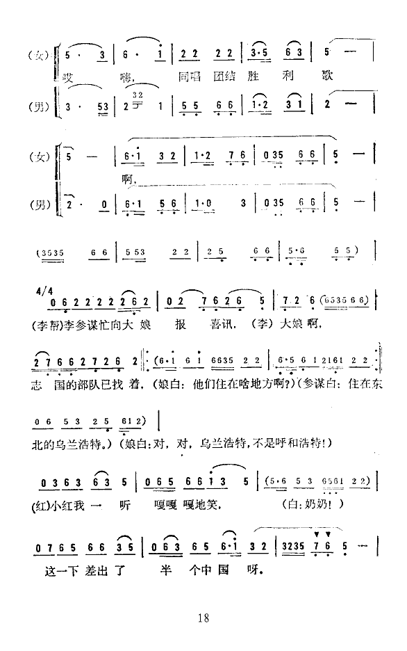 (ת)