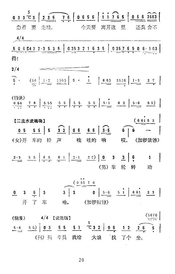 (ת)