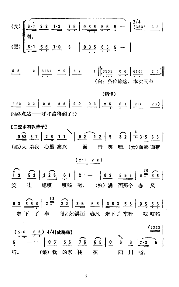 (ת)