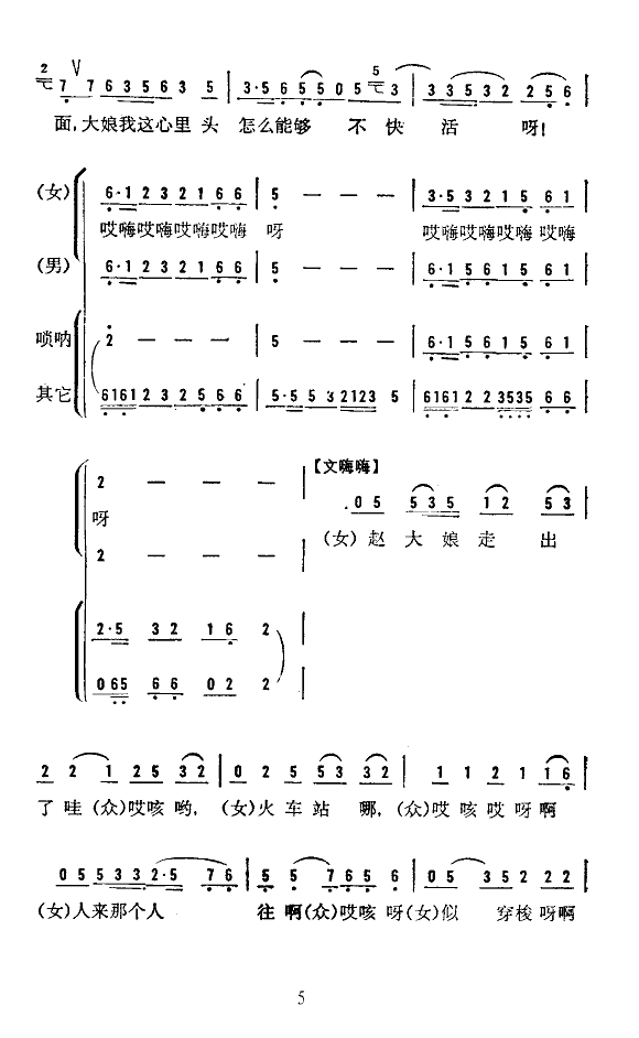 (ת)