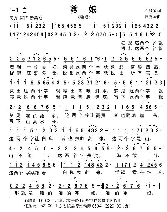 롪ף