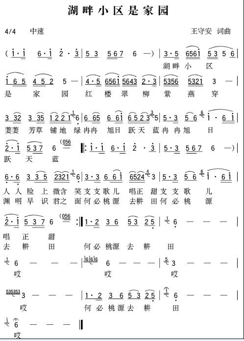 СǼ԰