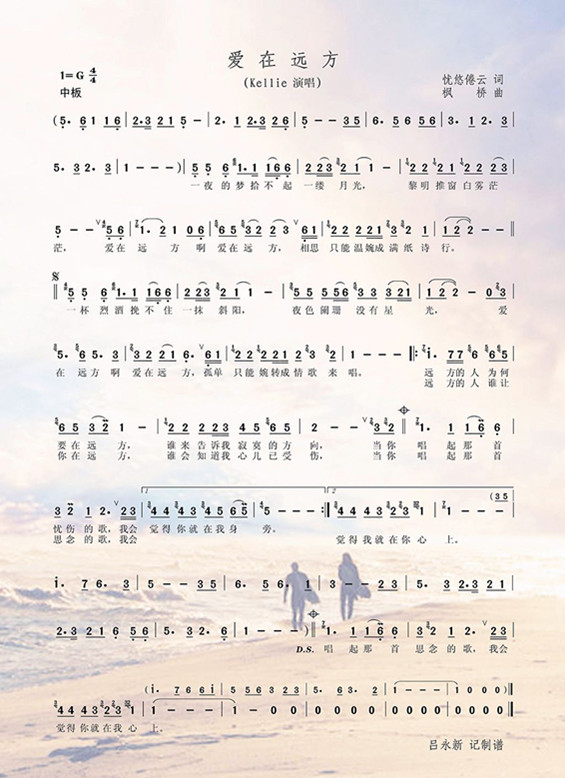 Զ